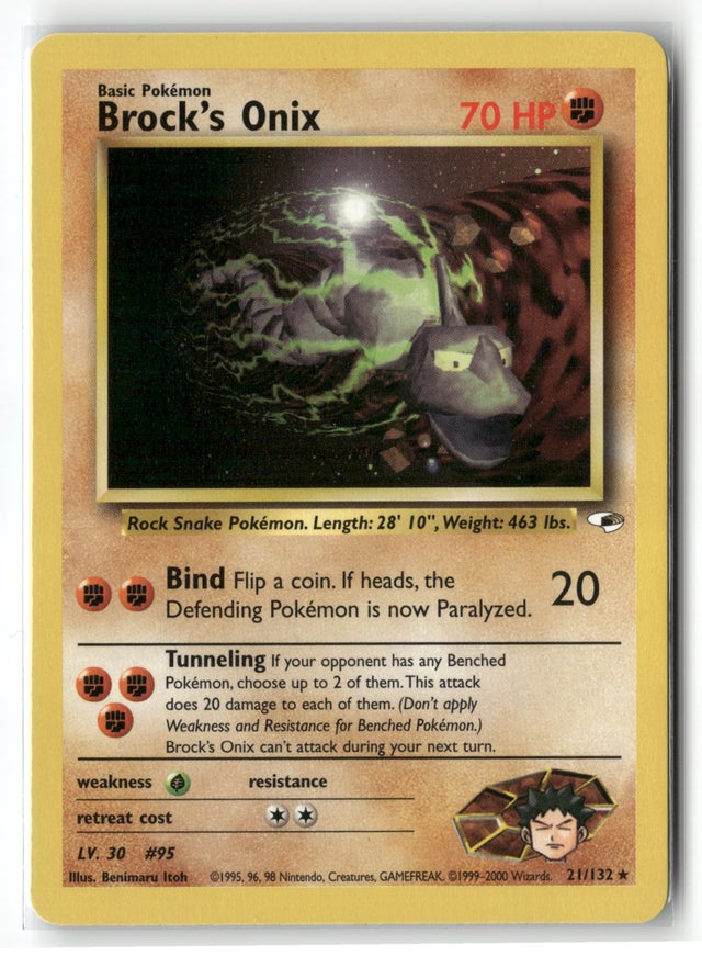 are gx pokemon cards still made Pokmon Card GOD Pack!